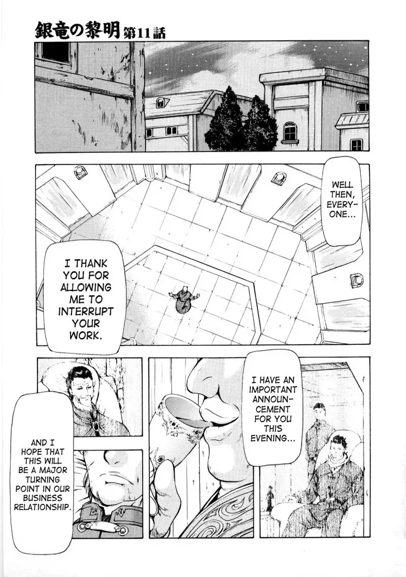 Dawn of The Silver Dragon Vol2 - Chapter 11