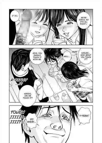 [Hiero] Haru Kurabe 1 | Comparison in Spring 1 [English]