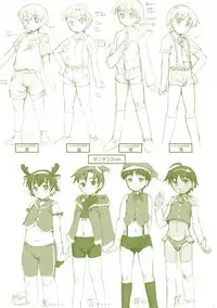 Himitsu no Shounen-dan