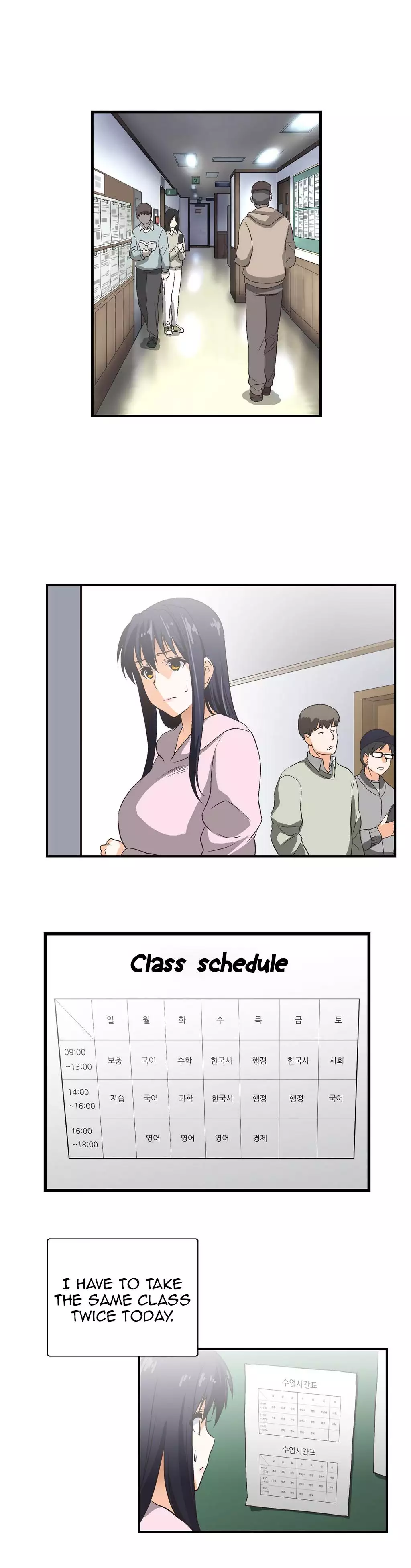 SStudy Ch.0-23