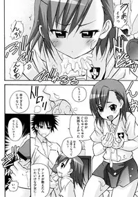 [Anthology] Toaru Futari no Love Shot Gun (Toaru Kagaku no Railgun)