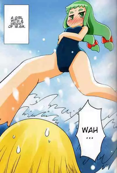 Kyodai Musume no Yakata | The house of giantess