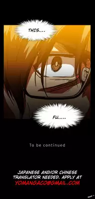 [Yihyeonmin] Drug Candy Ch.0-33 (English) (YoManga) (Ongoing)