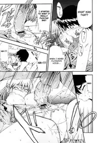 [Inu] Hatsu Inu Vol.3 (Anfang Hund Drei) [English]