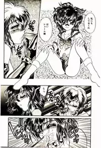 [Lei Nekojima] Akumade Occult