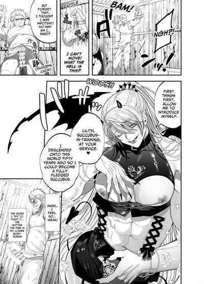 Use My Ass So That I Can Become A Real Succubus!