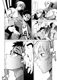 [Takemura Sesshu] TAKE ON ME 2