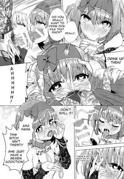 INDEX GIRLS 09 MIO Ni Futanari Seitokaichou Roshutsu Chijoku Choukyou