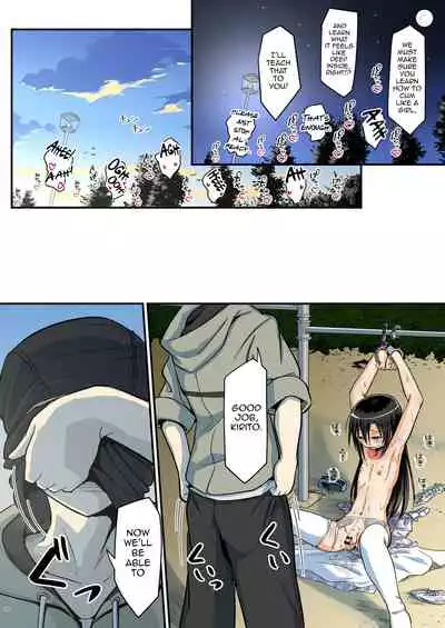 [Umari_Ya (D-2)] Kiriko Route Another #07 [English] [mysterymeat3]