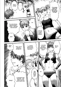 [Kyoumoto Takayuki] Virus Removal (English)