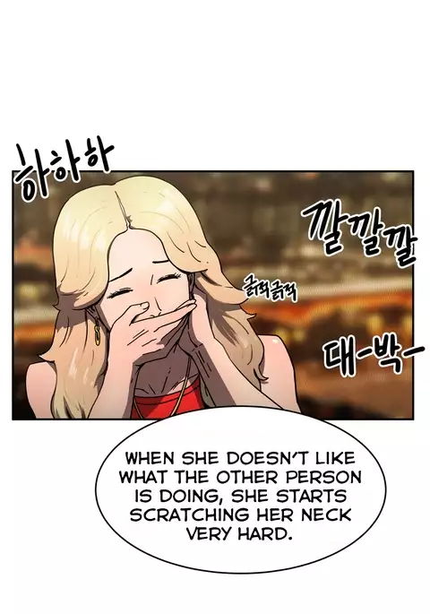 Refrain Love Ch.1-24