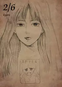 [Under Guraun Dou] The Illegal Torture