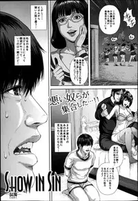 BUSTER COMIC 2014-09