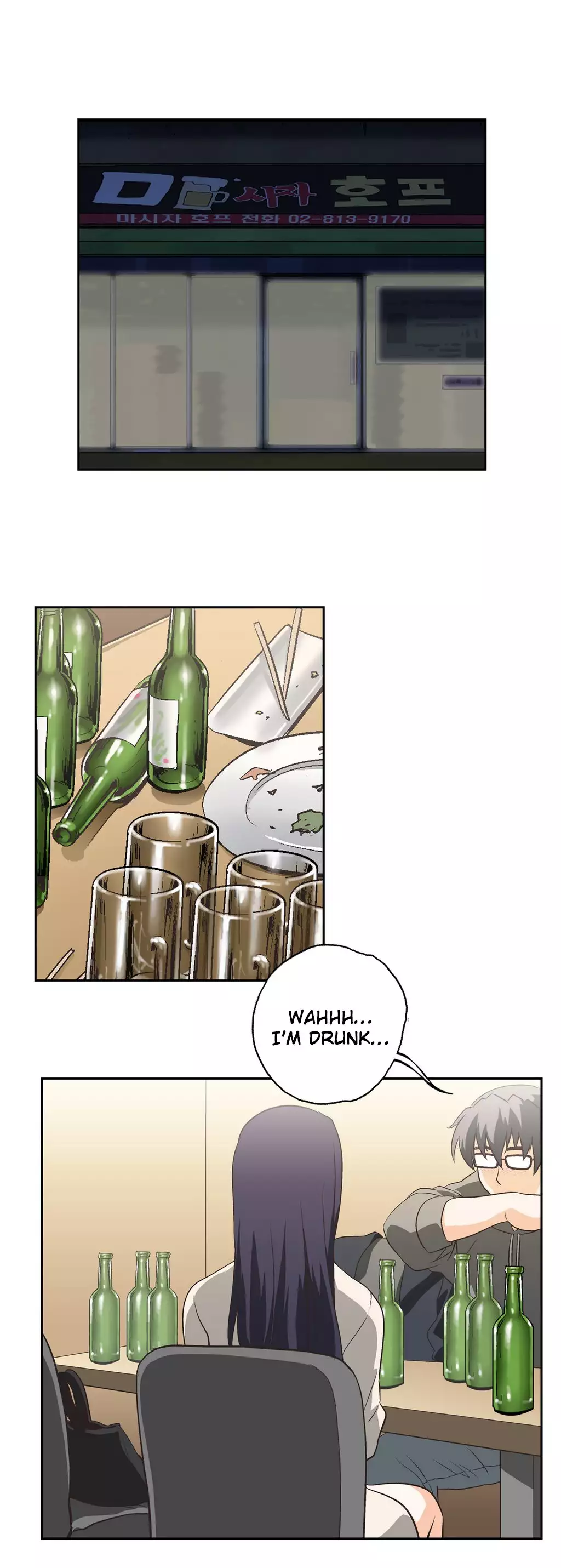 SStudy Ch.0-23