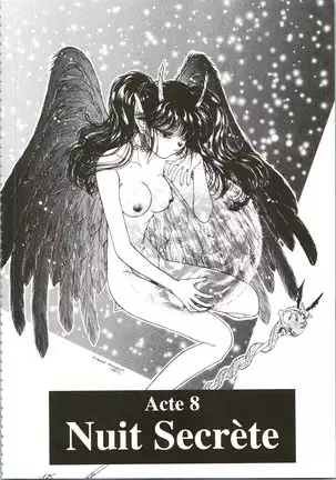 Devil's Touch | Le Baiser du Diable