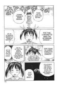 [Komine Tsubasa] Semen Breeder [English] [SaHa]