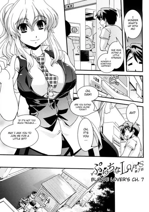 Transformed into a Busty Blonde - Ch. 7