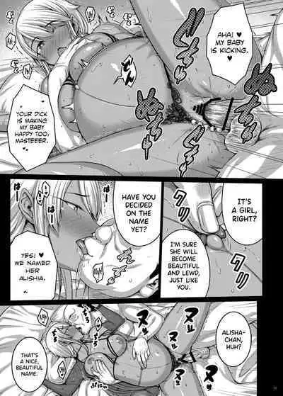 Tsumareta Ikoku no Hana V | Plucked Foreign Flower V