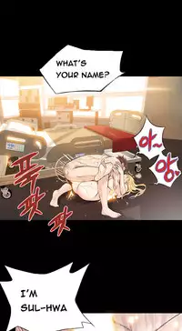 [Gyuo] Kill the Dead Bastard Ch.0-18 (English) (Ongoing)