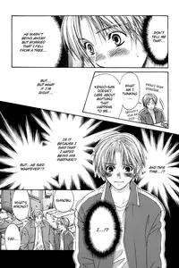 A Toy With Sadness ch 3