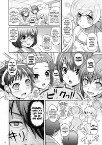 (C82) [Yakumi Benishouga] Pachimonogatari Koyomi Party (Bakemonogatari) [English] {doujin-moe.us}