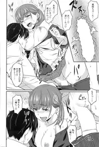 COMIC Kairakuten BEAST 2016-11