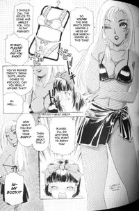 [The Amanoja9] T.S. I LOVE YOU... [English]