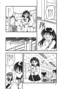 [Anthology] Little Pierce Vol.17