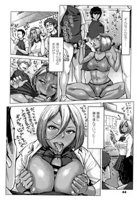 [Blman] Hobetsu Ichigo Hakusho