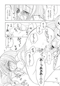 [Anthology] Henshin! 2