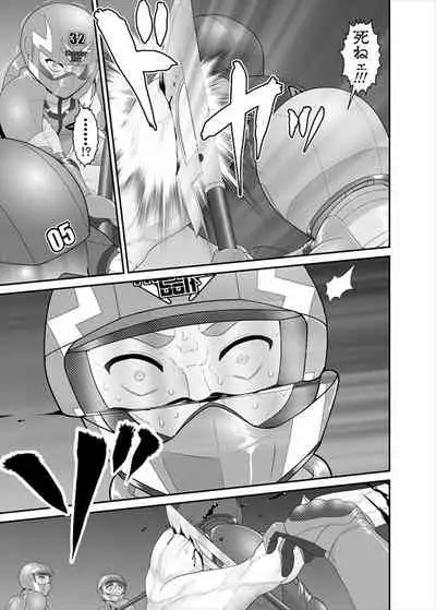 [ダリィ] 鉄騎姫 ―TEKKI― 21-30話