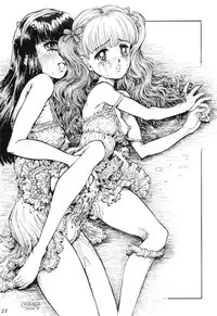 [Damage Honpo, Lulu Kouboh (Various)] Separhita Vol.4