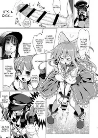 [Suichuu White (Calpish)] Kaiin Chouaku Milky Poplar [English] [desudesu] [Digital]