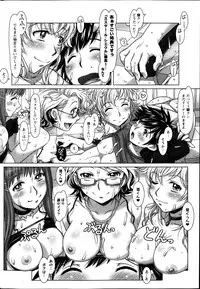 Action Pizazz 2013-10