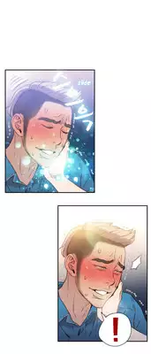 [BAK Hyeong Jun] Sweet Guy Ch.1-49 (English) (YoManga) (Ongoing)