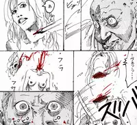 MR.ホワイト Stories pixiv(WARNING!GURO)