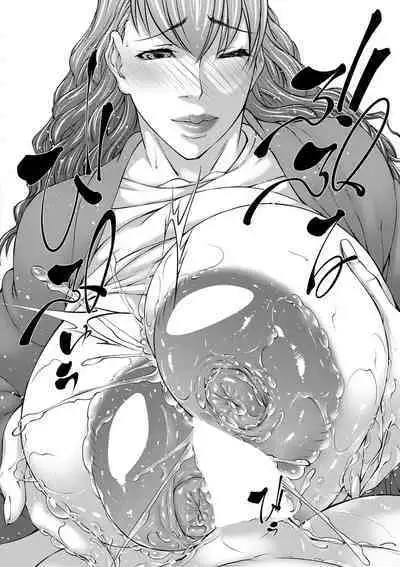 COMIC MILF 2022-10 Vol.68