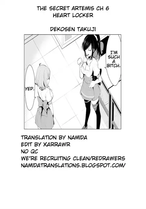 Himitsu no Artemis - the Secret Artemis