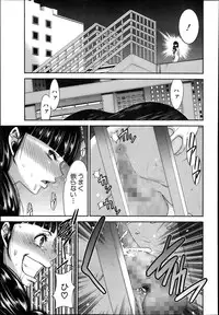 BUSTER COMIC 2013-11