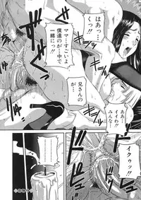 [Uchida Koneri] Iro Tsuki Zakari -The sex appeal height-