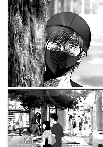 Anata ga nozomu nara 3