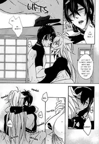 (KogiMika Koizoushi) [Kinakomochi (Kinako)] Tsugainarai (Touken Ranbu) [English] [Sei]