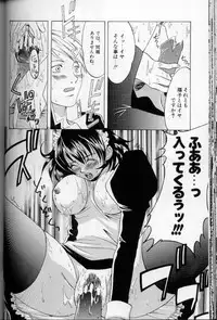 [Anthology] Maid Deluxe