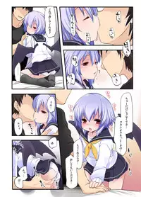 [French letter (Fujisaki Hikari)] Pedoria!! LastOrder (Touhou Project) [Digital]