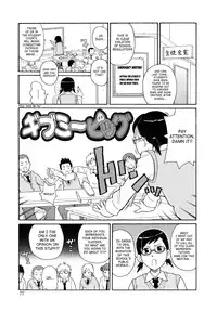 [John K Pe-ta] Monzetsukei! [English] [SaHa] [Decensored]