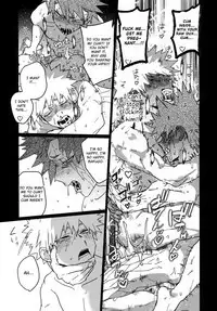 Tasukero ya Red Riot