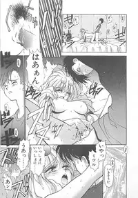 [Kunugi Shunichi] HELL★POP