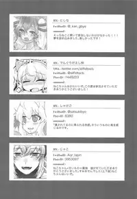 Dance in a little shadow