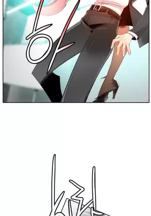 Lilith`s Cord Ch.0-36