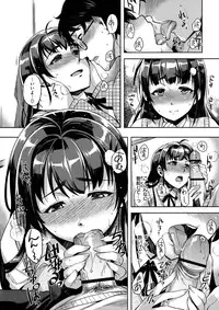 [ReDrop] HenKano - So Strange Girl Friend